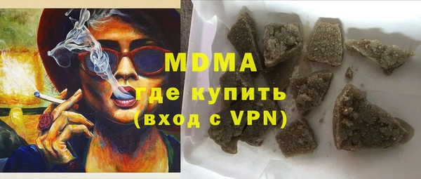 меф Богданович